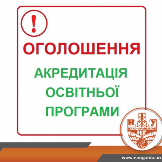 akr