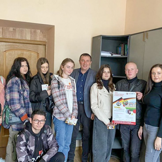 Круглий стіл