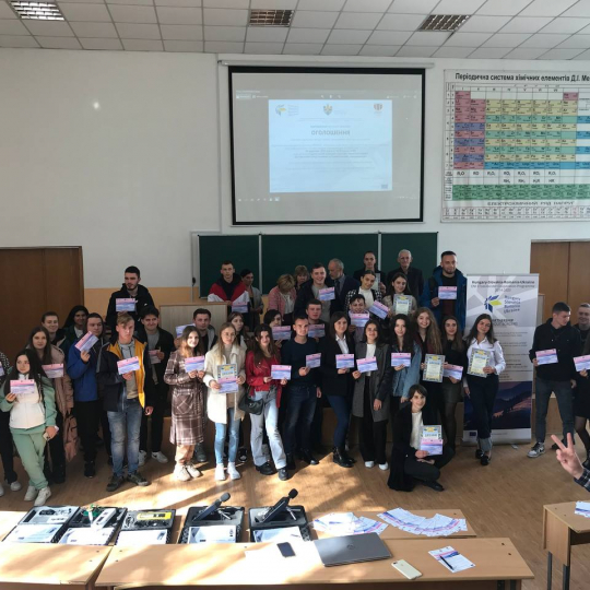 СТУДЕНТСЬКИЙ КОНКУРС НАУКОВО-ТЕХНІЧНИХ РОБІТ