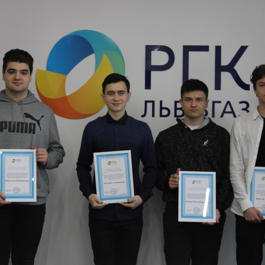Нагородження переможців конкурсного відбору