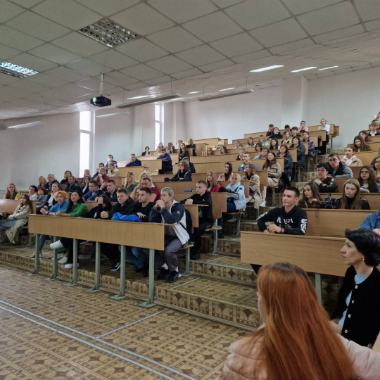 Зустріч