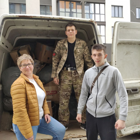 Підтримка ЗСУ ВОП титул