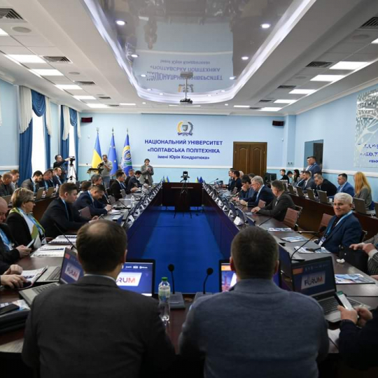 Гораль Полтава Політех 2023