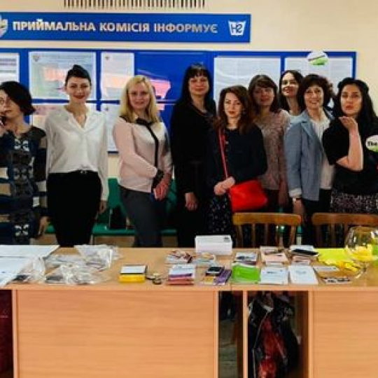 Знайомство з Інститутом економіки та менеджменту триває!