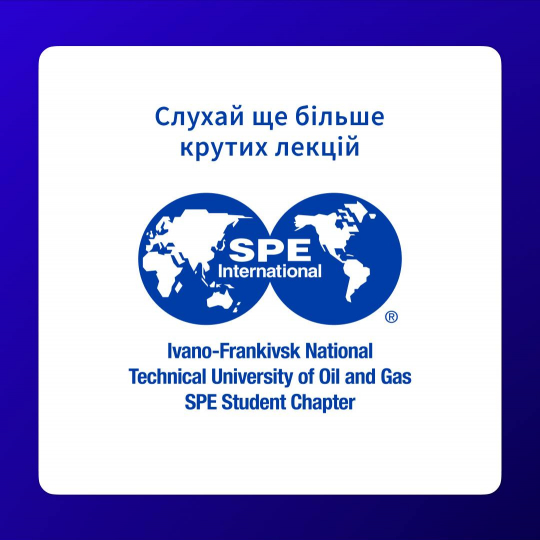logo_spe