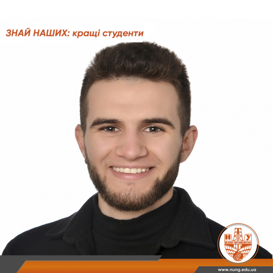 Роман Петрів (ІАБЕ)