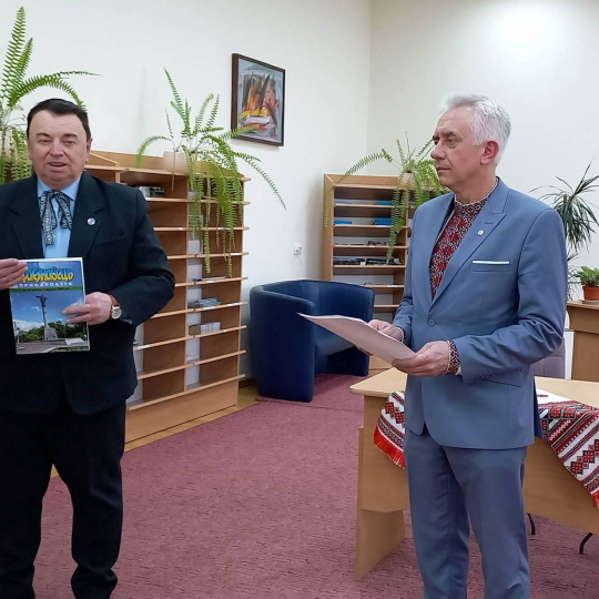 Вивчаємо історію рідного краю