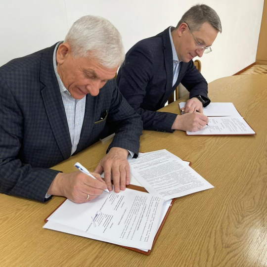 ДОГОВІР ПРО СПІВПРАЦЮ З АТ "ОПЕРАТОР ГАЗОРОЗПОДІЛЬНОЇ СИСТЕМИ "ІВАНО-ФРАНКІВСЬКГАЗ"