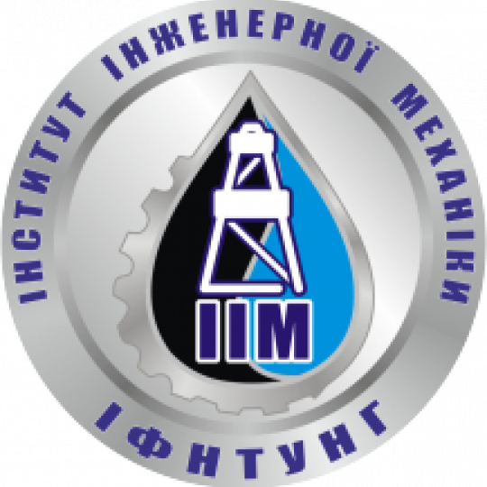 стипендія