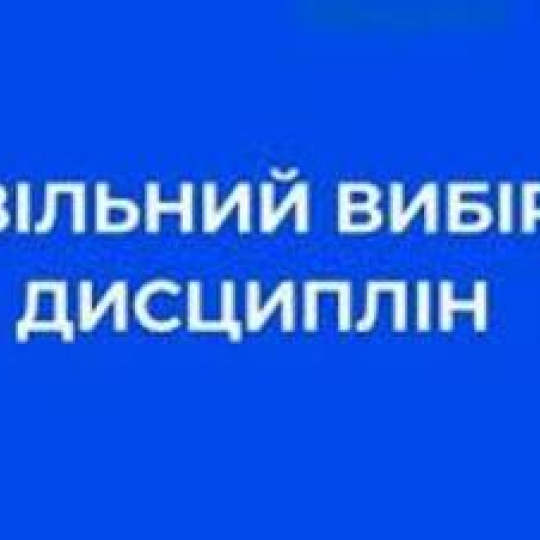 jpeg