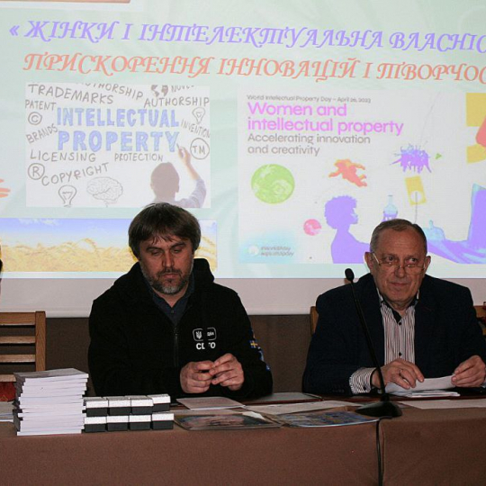 Інтелектуали ІФНТУНГ  - серед переможців огляду «Науково-технічна творчість Прикарпаття» 