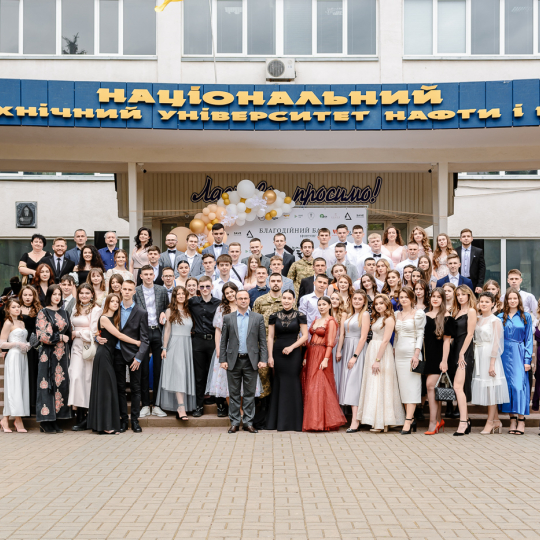«Закружляймо разом у вальсі перемоги!»: 26635 гривень зібрано на допомогу ЗСУ