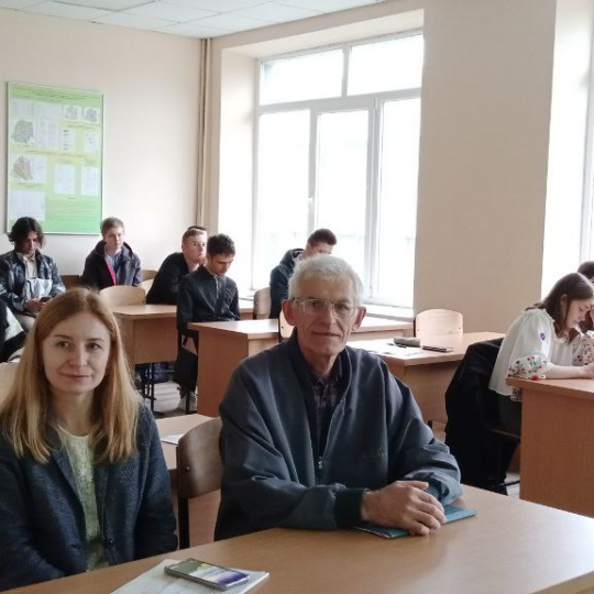кафедра екології
