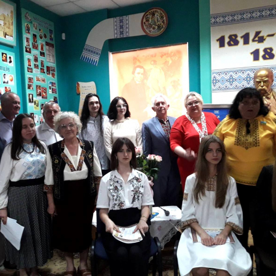 З Днем Конституції, Україно!