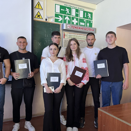 Захист бакалаврських робіт