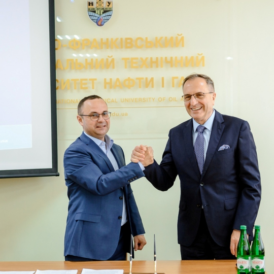 Меморандум ДТЕК Нафтогаз – ІФНТУНГ:  наповнити документ реальними справами