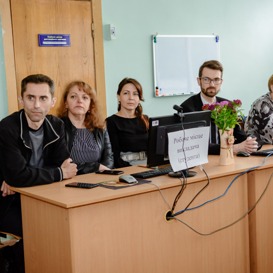 Круглий стіл: актуальні аспекти дистанційного навчання 