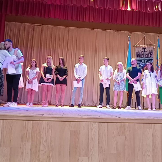 вруц диплома Бакалаврам 2023
