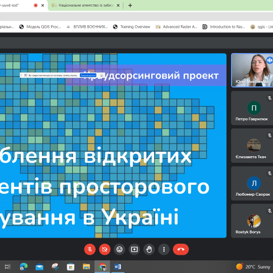 Знайомство з досвідом розробки інструментів просторового планування на основі відкритих ГІС