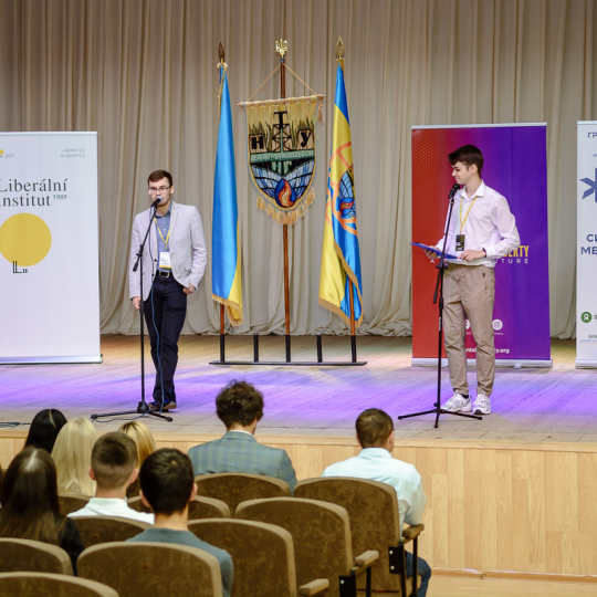 Стань частиною Українського Відродження! 