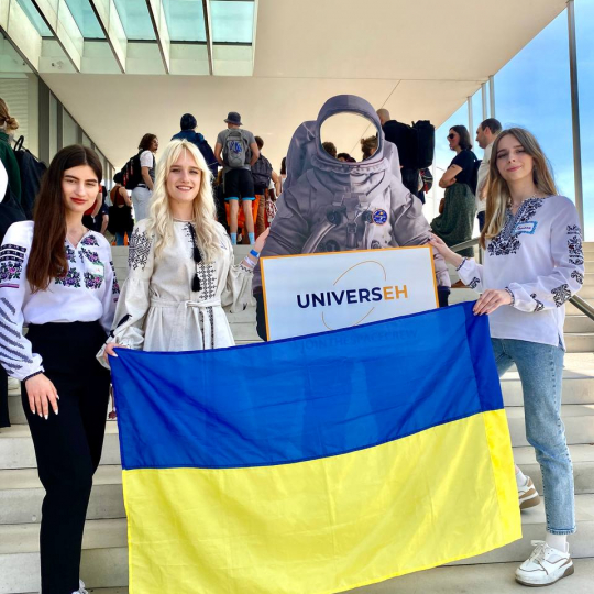 Проект Universeh зібрав учасників у Дюссельдорфі