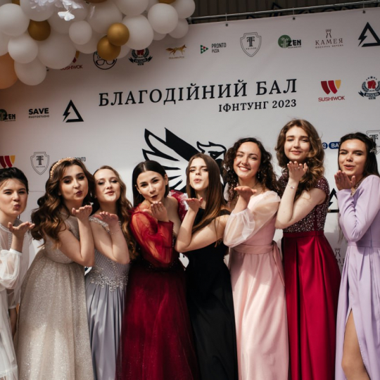 акружляймо разом у вальсі перемоги!»: 26635 гривень зібрано на допомогу ЗСУ