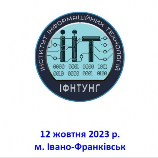 11111111111