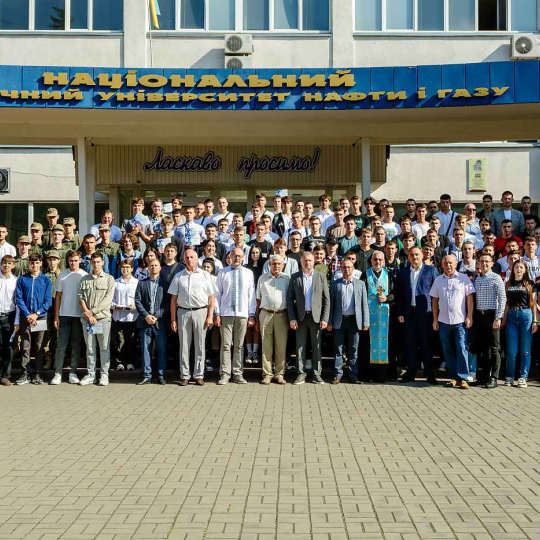 В ІФНТУНГ відзначили День університету 
