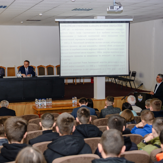 «Нафтогазова енергетика 2023»: секційні засідання долучались до обговорення важливих питань