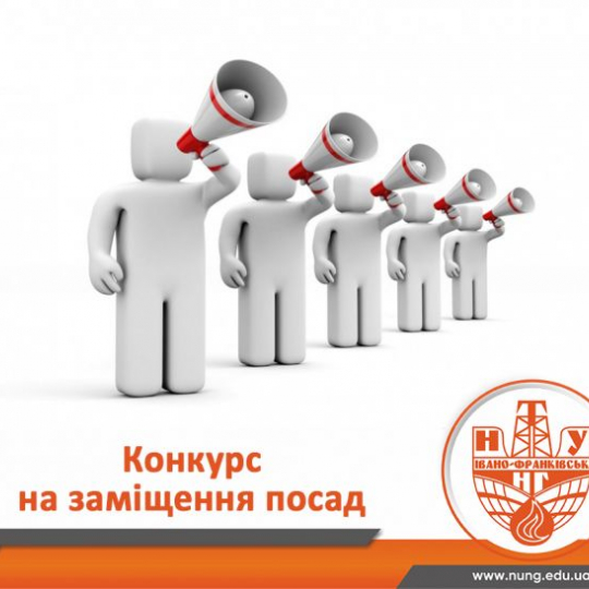 апрч