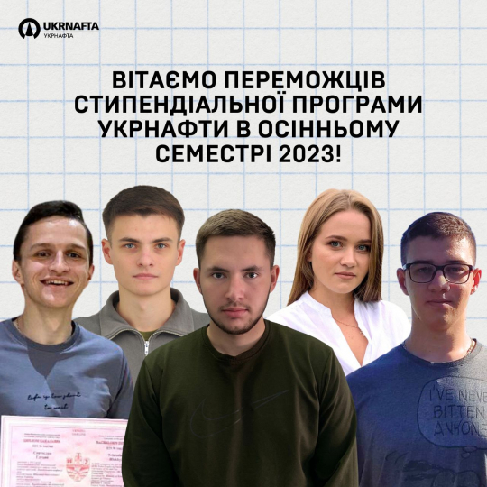 п пва
