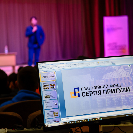Непереможні, коли об’єднані 
