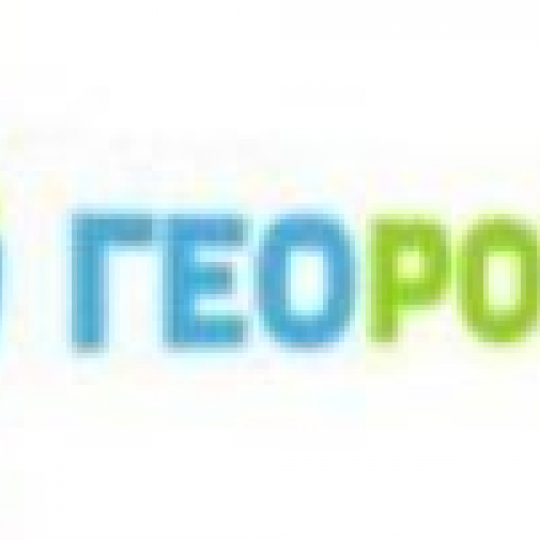 георозвідка