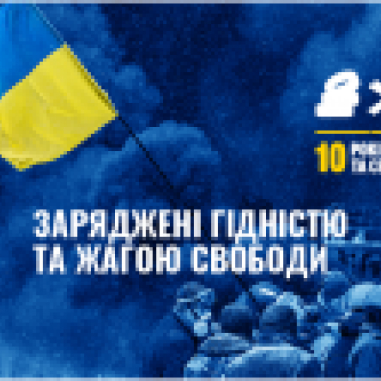 врл