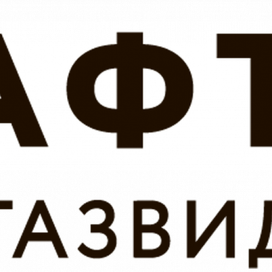 угв