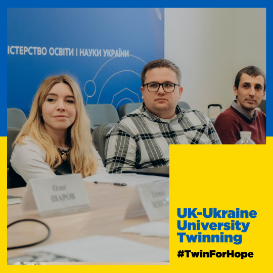ІФНТУНГ серед перших долучився до програми подвійних дипломів з британськими університетами  