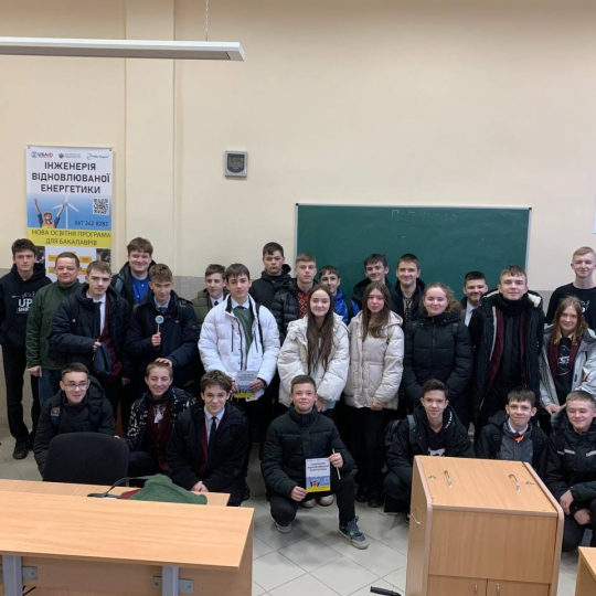 Відновлювальна енергетика – енергетика майбутнього!