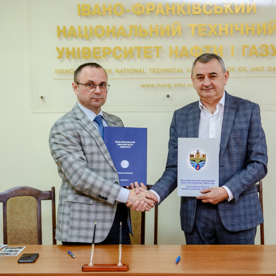 Університет дбає про працевлаштування випускників
