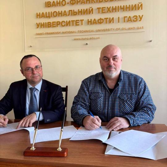 Нові горизонти співпраці