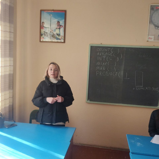 титулка