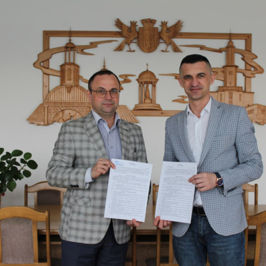 Підписано угоду про співпрацю у сфері надання інформаційних послуг