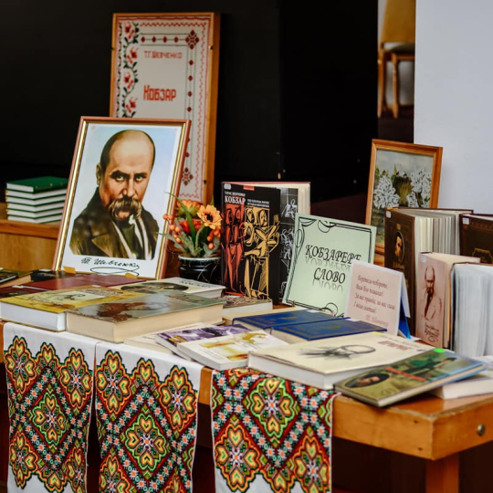 Єднаймо душі словом Кобзаря