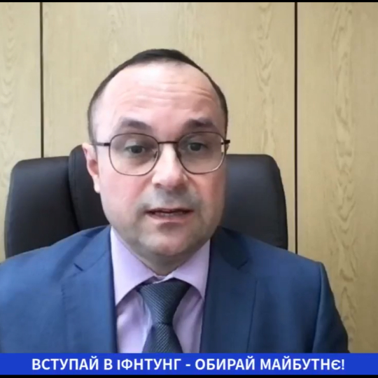 Перший ефір з ректором ІФНТУНГ у «Приймальні ректора»