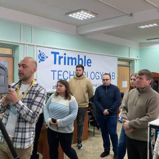 Стажування в лабораторії Trimble Technology Lab