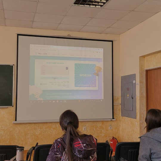 РАНДОМ СПІШИТЬ НА ДОПОМОГУ