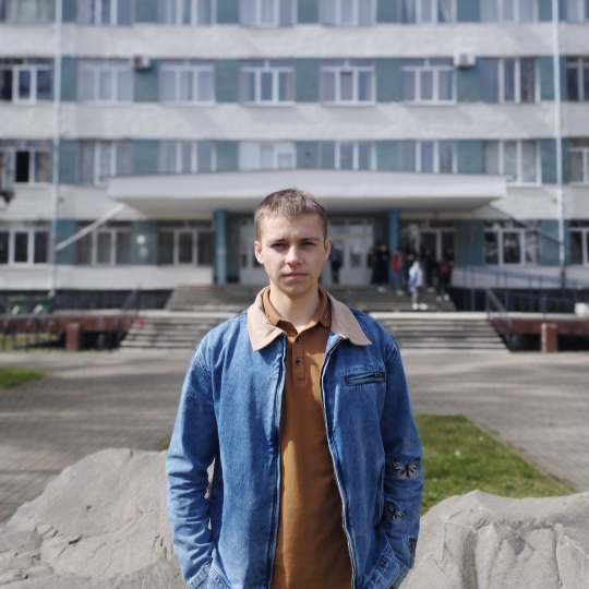 гриців