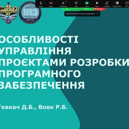 Студентський науковий гурток - перший крок у науку й професію