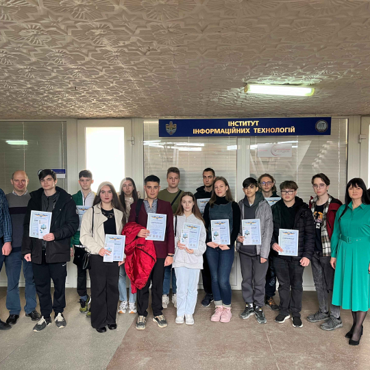 Зроби перший крок до ІТ- кар’єри з ІФНТУНГ!