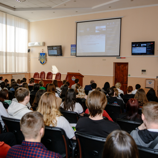 Ефективну митну систему України розбудовувати молодим!