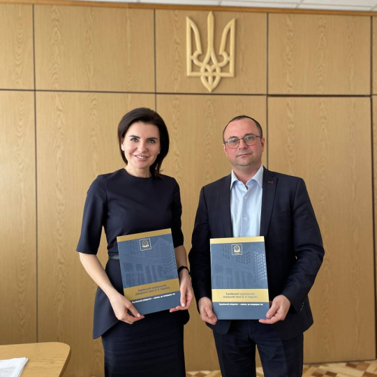 У підтримці та партнерстві – сила української вищої освіти